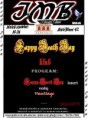 /album/plakatok/club-04-23-jpg/